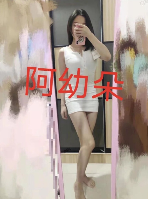 验证个身材好的qm