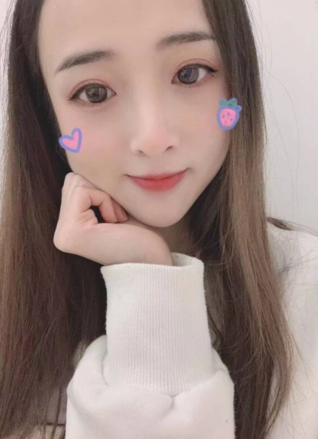 验证个娇小的合肥性息