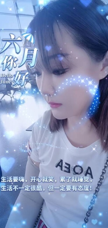 验证个身材好的