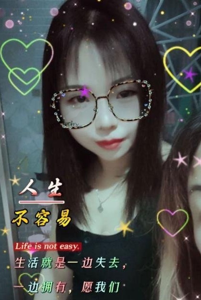 雨花性感骚妇