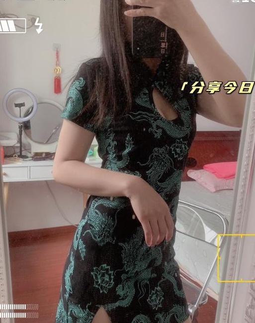 半套漂亮性感小姐姐