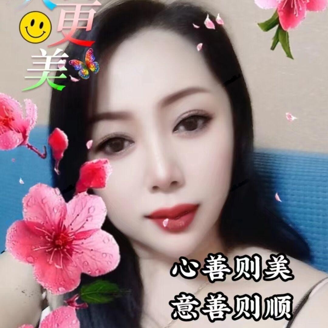 瑶海熟女体验