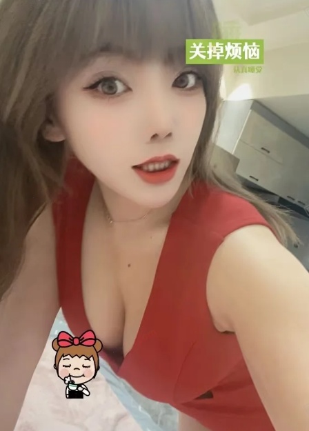 铁西彤彤