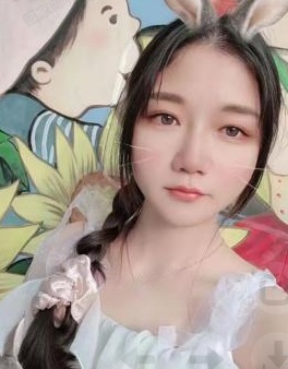 双流绵绵