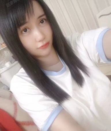 芜湖小萝莉