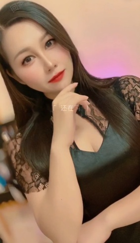 南关少妇