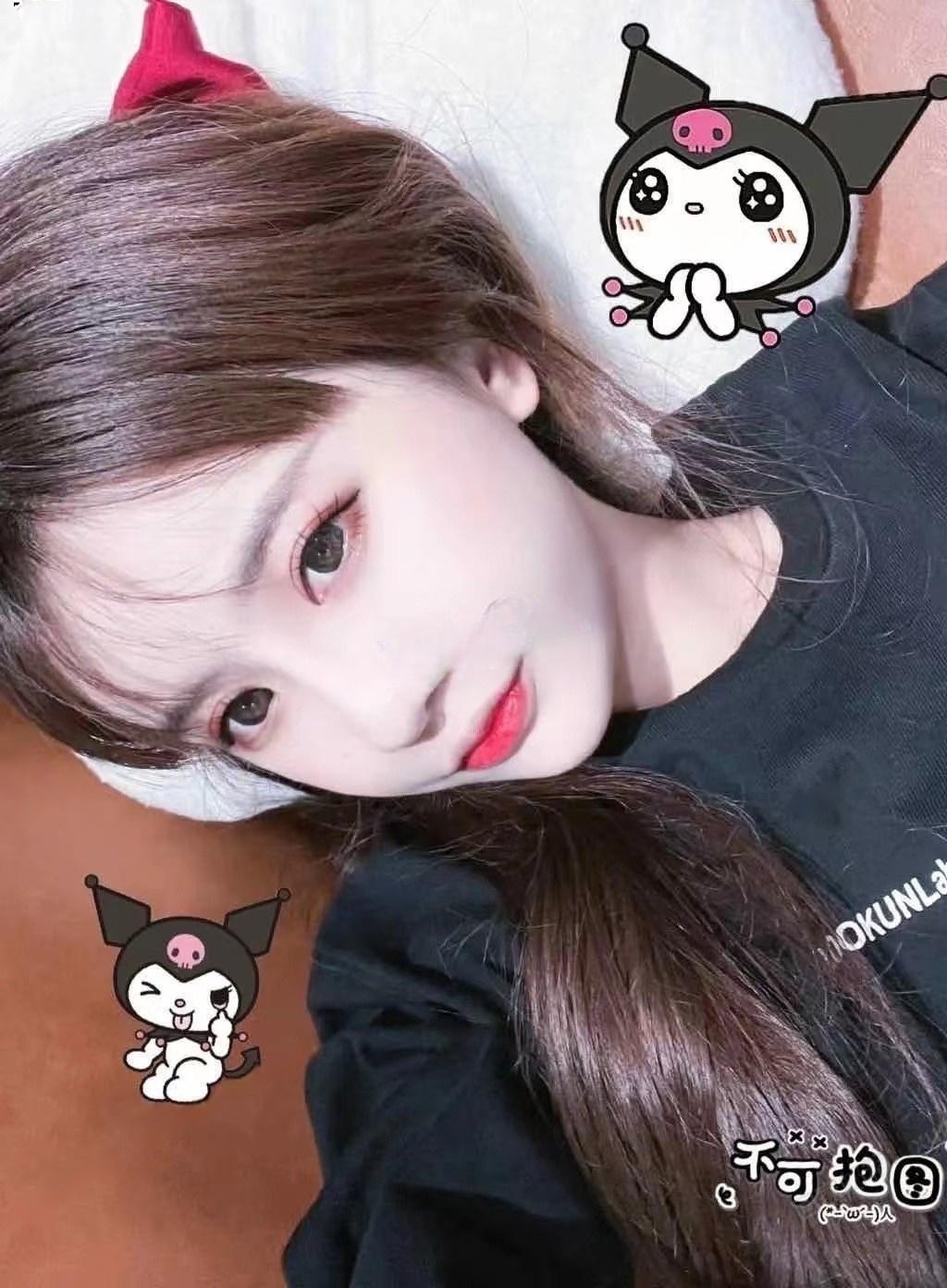 魏都能约女