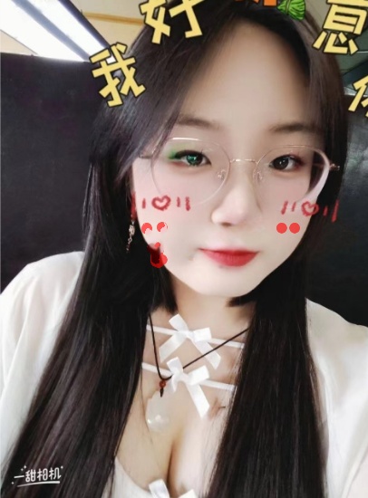 松江反差眼镜妹