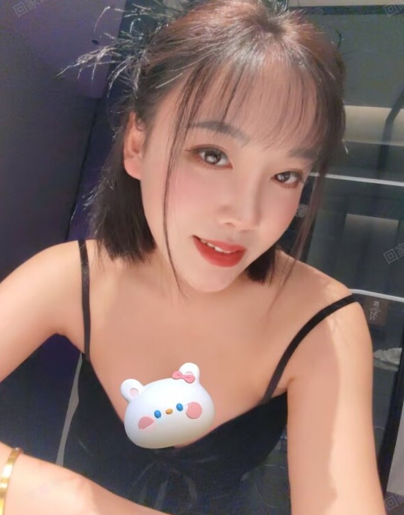 三元里小欧 年轻有料