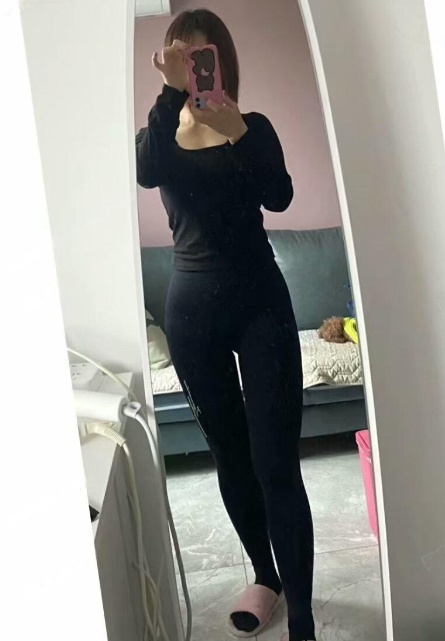 包头琪琪验证