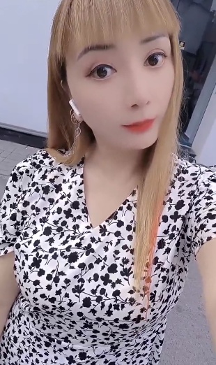 金水熟女花姐