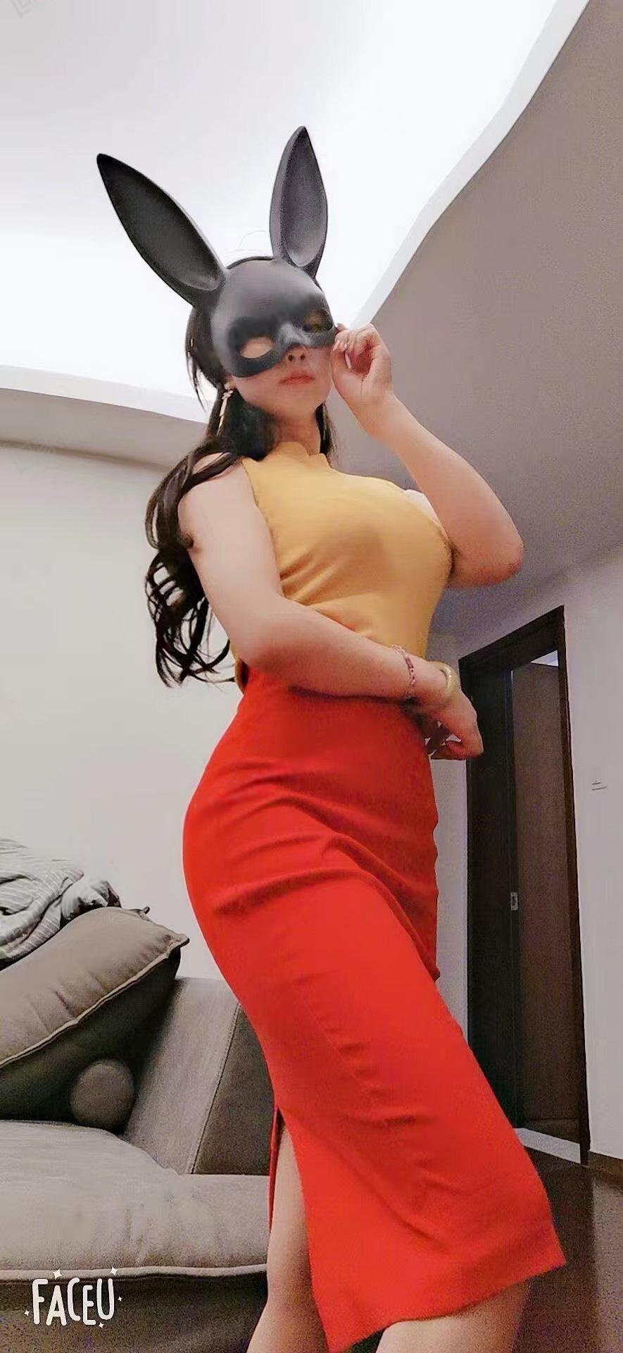 骚老师角色扮演