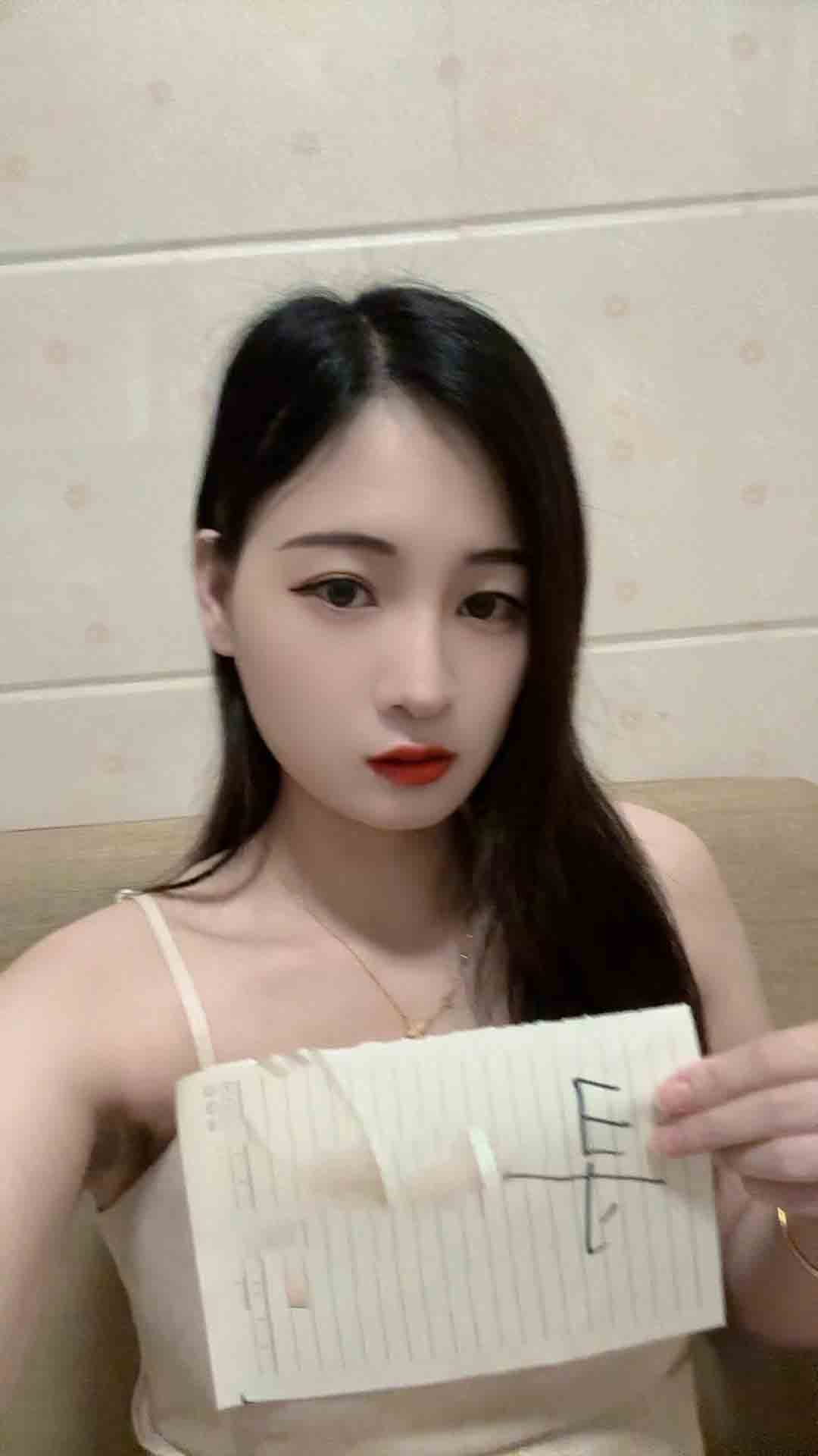 永泰小美  车模身材