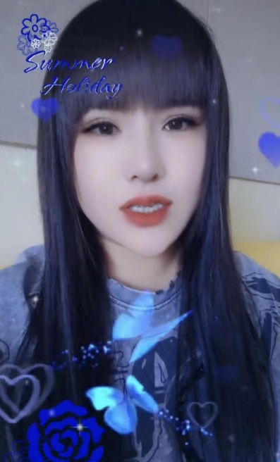 大同温柔