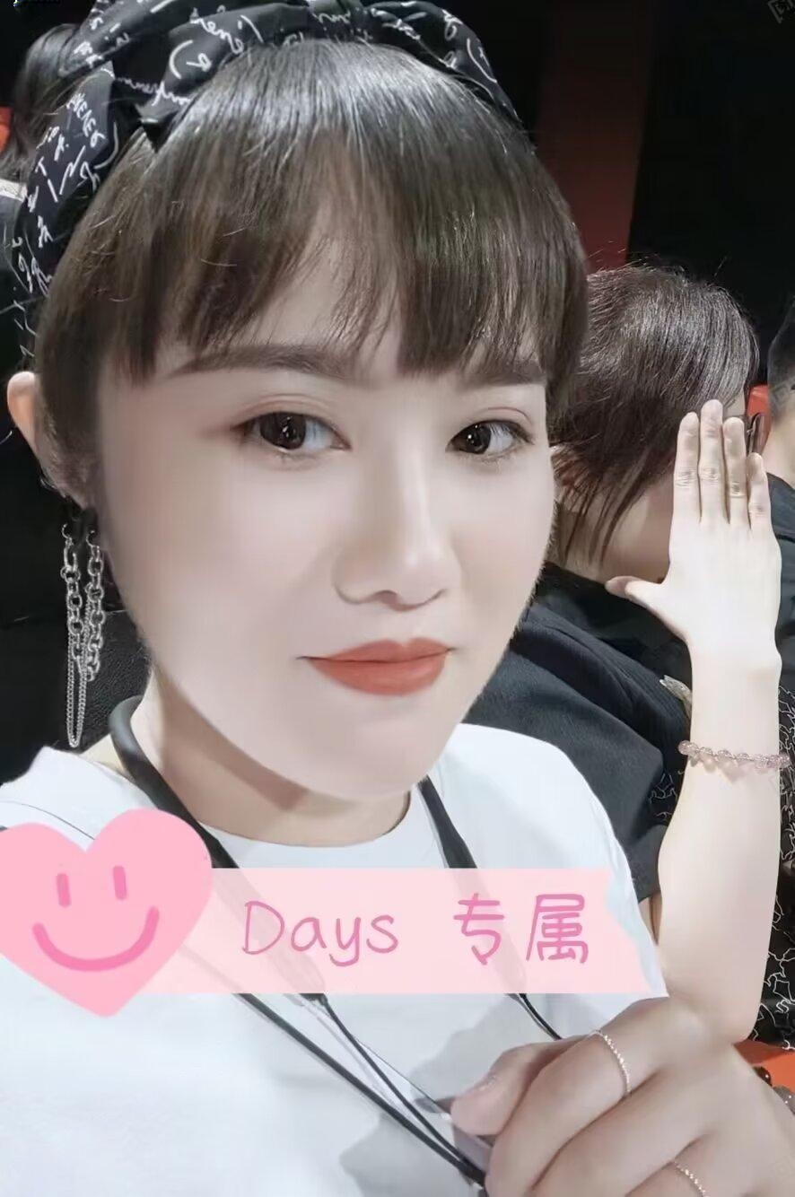 高新区兼职少妇