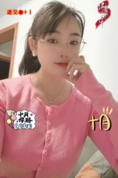 微胖操起来有感觉