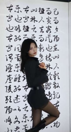 和平瘦瘦的老师