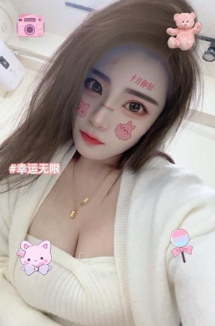 大眼睛瞳瞳