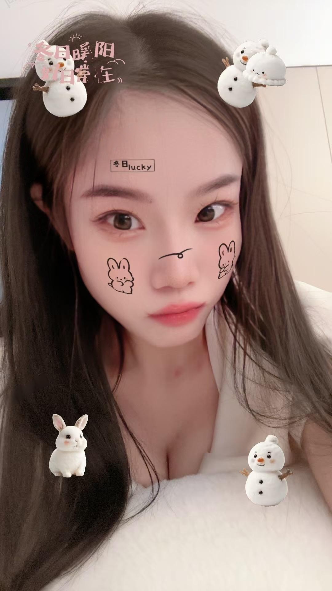 乔司兼职叶子