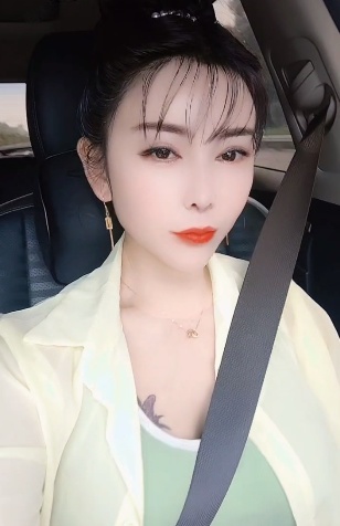 南方骚货一个