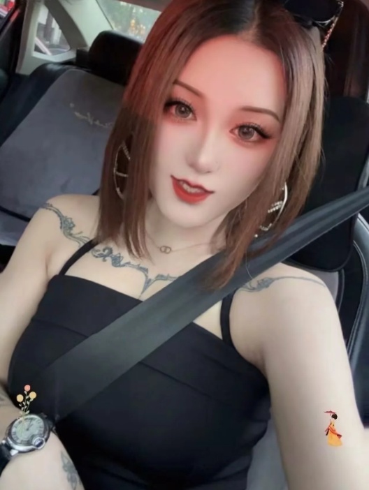 城西大胸思若