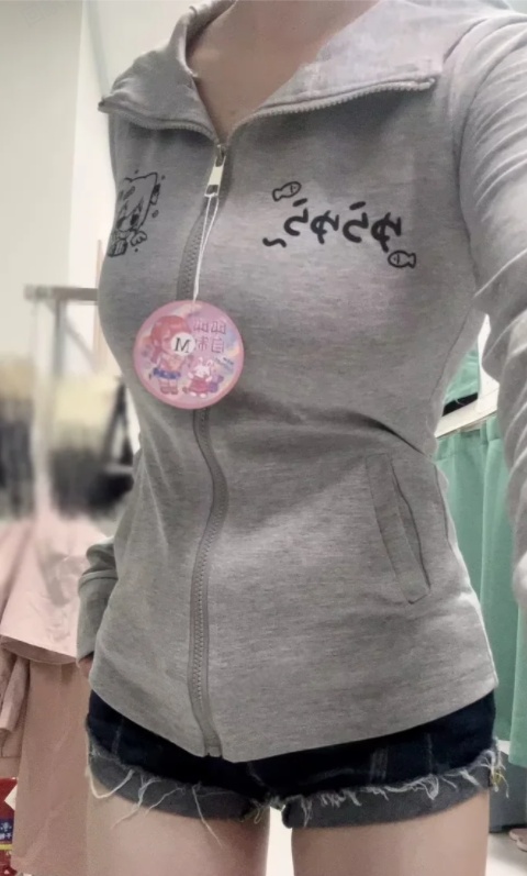 高质量服务型美女