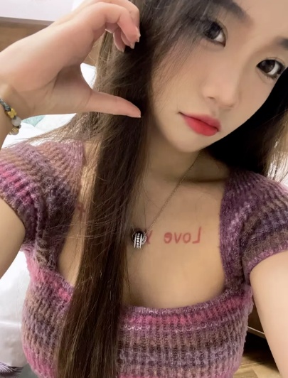 合肥浪女