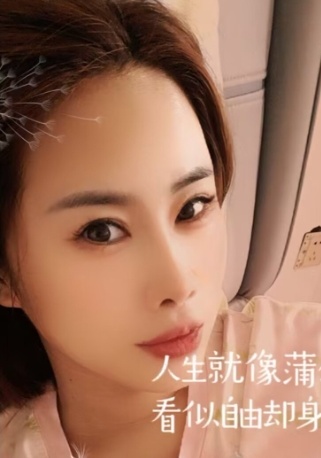 朝阳态度好的少妇