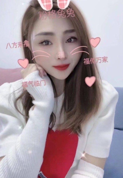 航海路小云验证