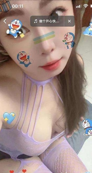 爆乳小少妇