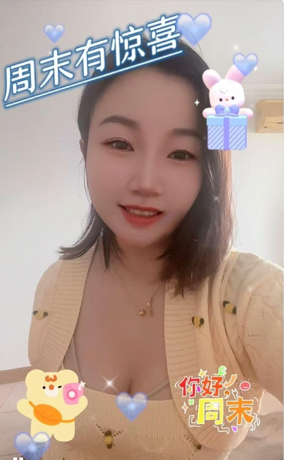 二刷熟女良家少妇
