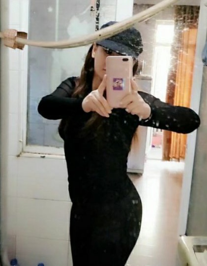 验证螺纹白虎