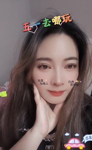 二刷兼职小少妇