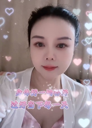 秦淮后标营熟女吟雪体验