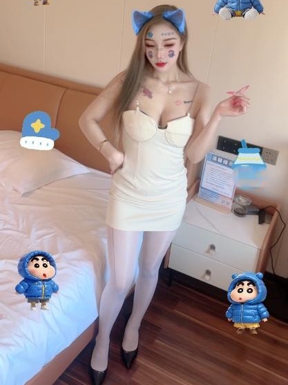 南开妹子