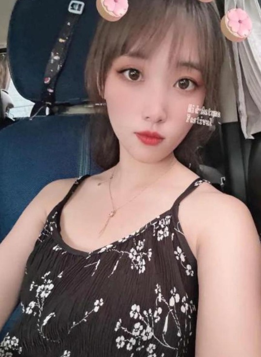 雨花柚子老师