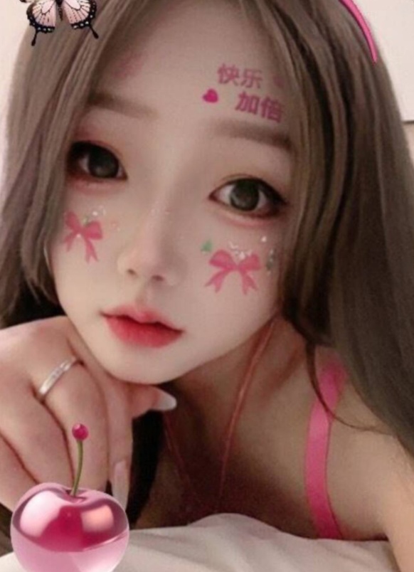 洪山小妖