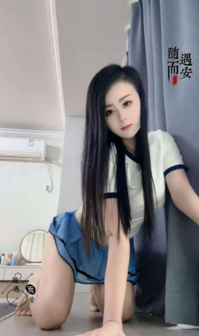 天秤座御女水多多