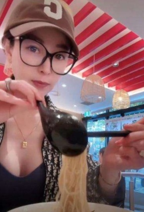 喷水少妇路遥