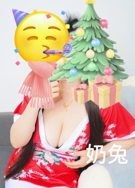 奶兔姐姐