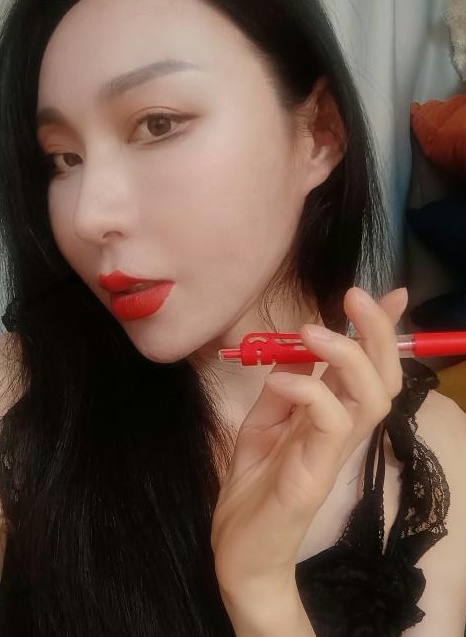反差美妖