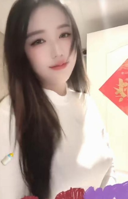 合肥甄甄