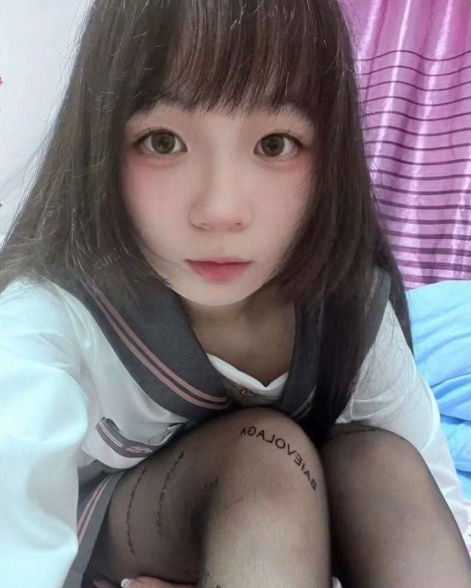 金水小歪老师