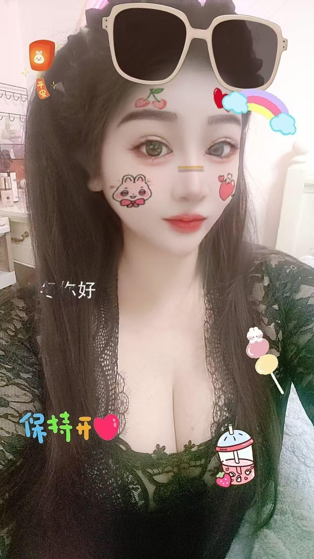 丰满型浪少妇
