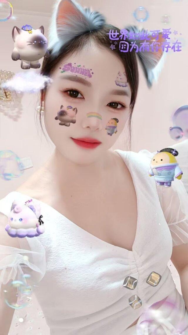 宋家庄骚橙子