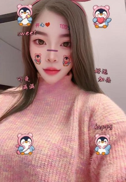 上城骚妇冰冰
