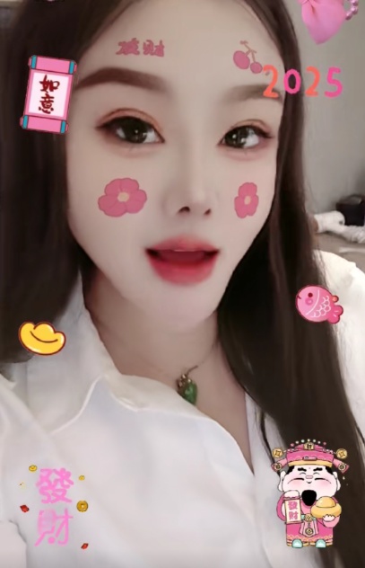 小少妇