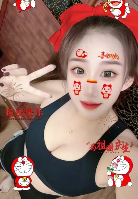 拱墅区少妇晚晚