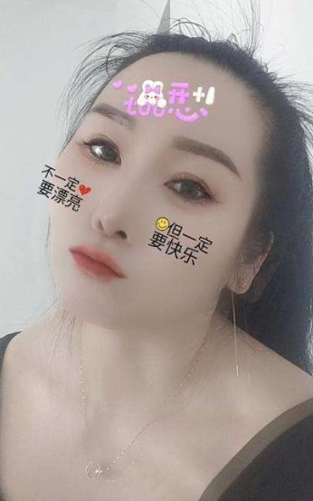 津南东北梅子