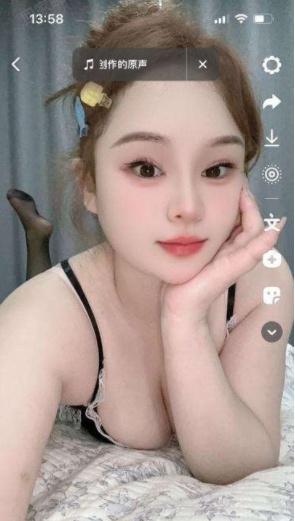 吴中妹妹